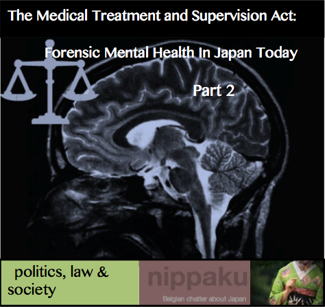 Psychiatric mental health case studies and care plans by kim jakopac